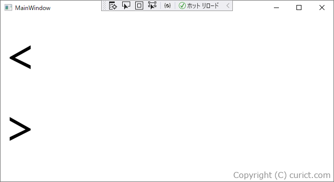 XAML(WPF) で 